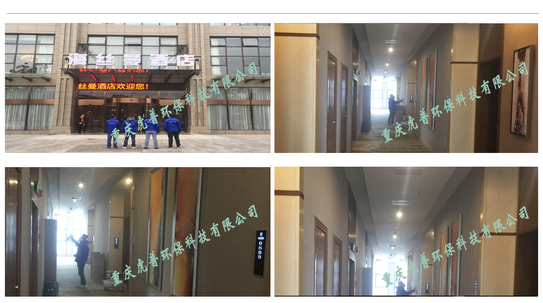 ��ע������ؑc����ȩ��˾