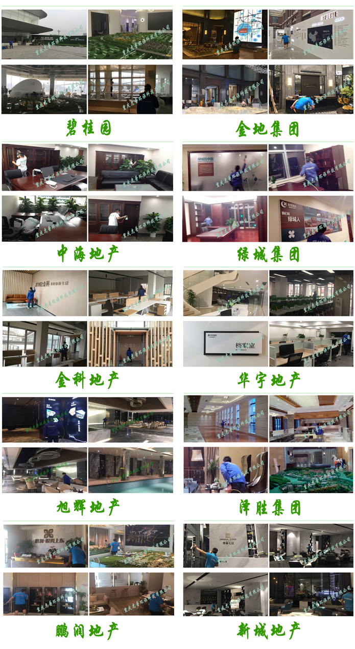 �ؑc����ȩ��˾