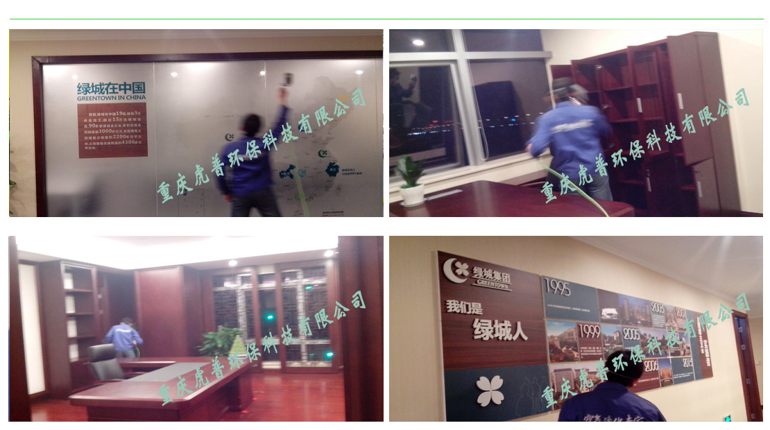 ����ȩ��˾