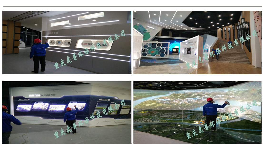 ���г���ȩ��˾