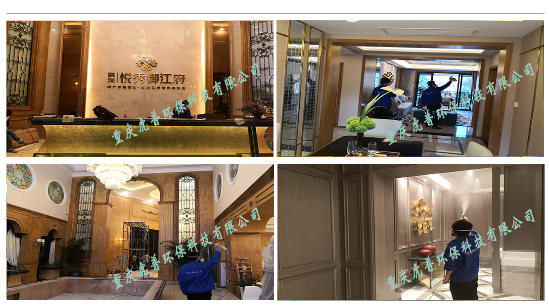 ϴȩ˾,ϴȩzy(c),ϴȩ