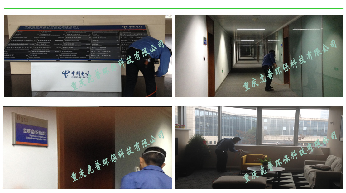 ��ȩ�z�y������˾