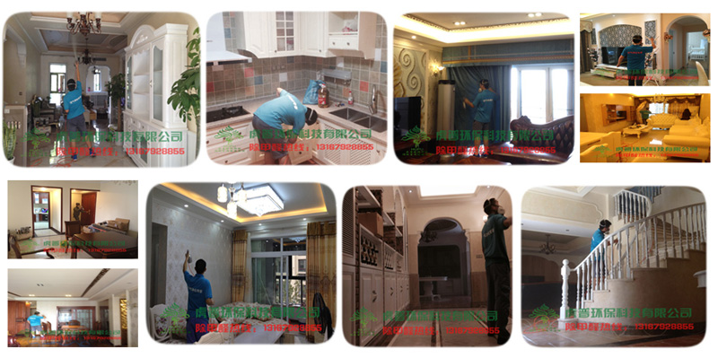 �ؑc�҃ȼ�ȩ������˾