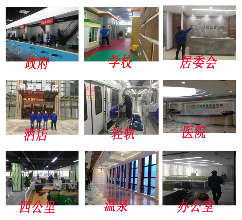 ��������ȩ��˾