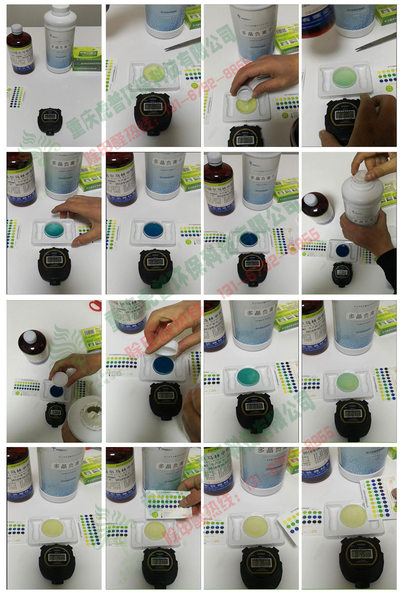 �ؑc����ȩ��˾