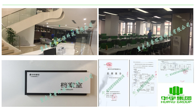 �ؑc��ȩ������˾