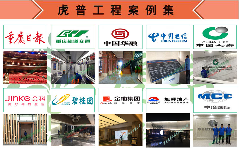 �ؑc����ȩ��˾