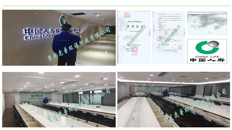 �ؑc����ȩ��˾