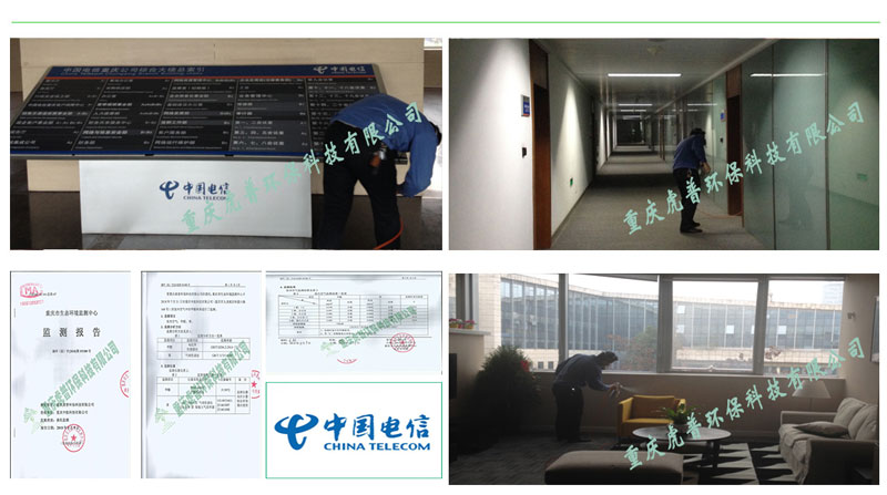 �ؑc����ȩ��˾