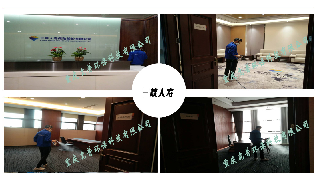 �ؑc����ȩ��˾