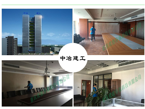 �ؑc����ȩ��˾