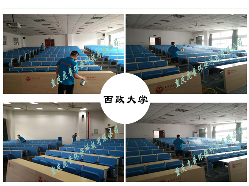 �ؑc����ȩ��˾