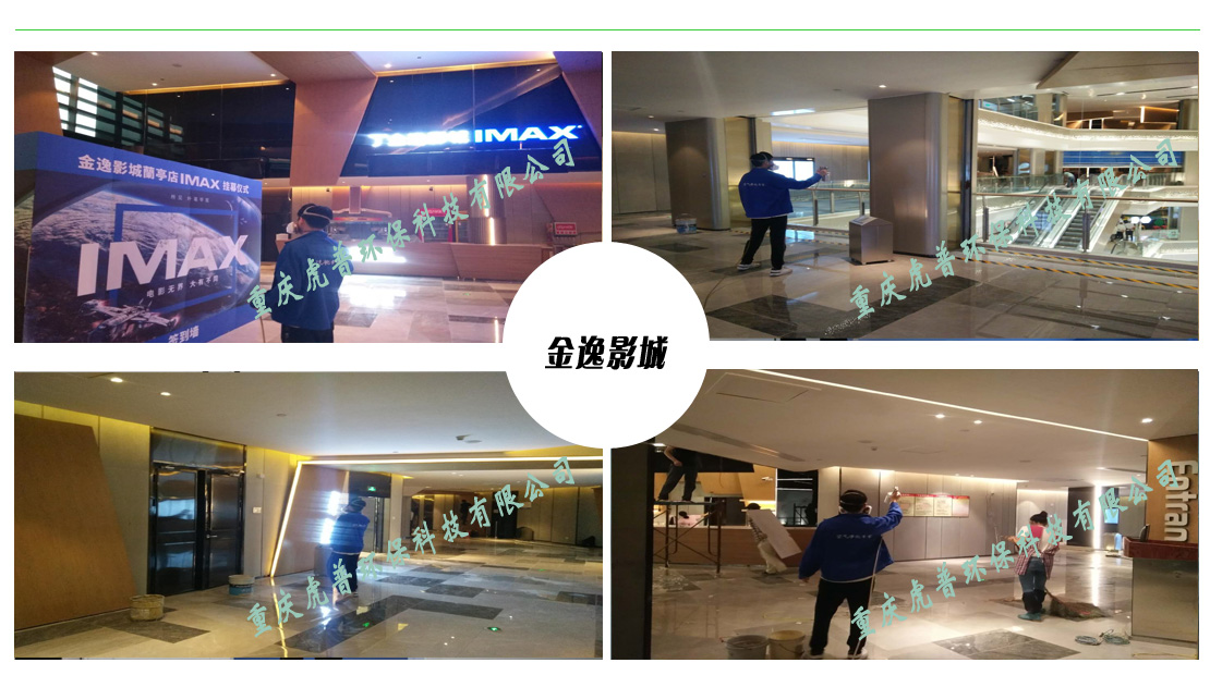 �ؑc����ȩ��˾