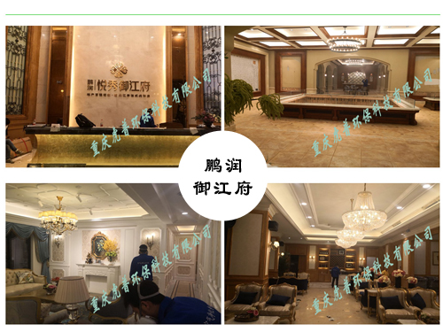 �ؑc����ȩ��˾