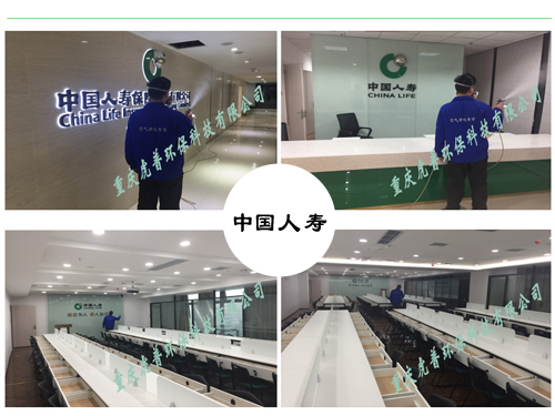 �ؑc����ȩ��˾