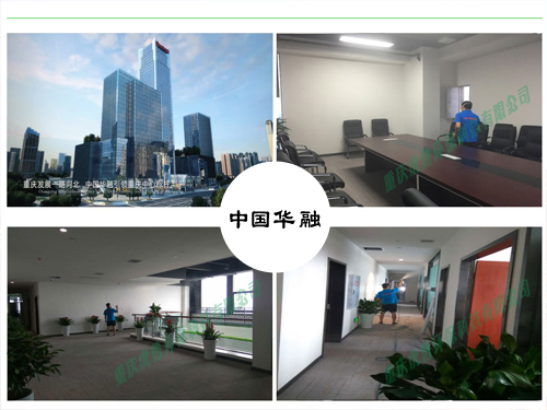 �ؑc����ȩ��˾