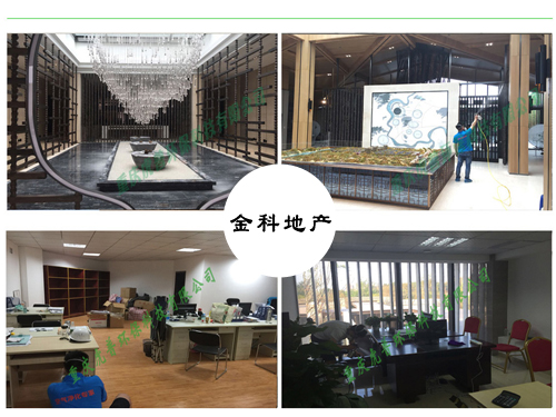 �ؑc����ȩ��˾