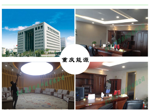 �ؑc����ȩ��˾