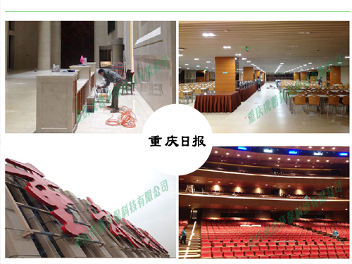 �ؑc����ȩ��˾