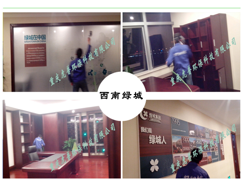 �ؑc����ȩ��˾