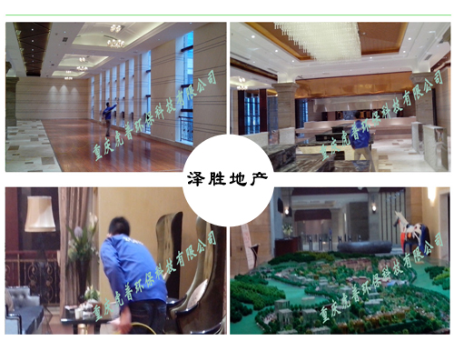 �ؑc����ȩ��˾