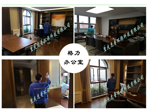 �ؑc����ȩ��˾