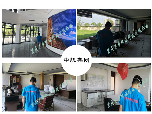 �ؑc����ȩ��˾