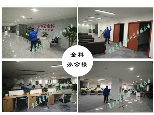 �ؑc����ȩ��˾