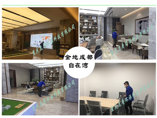 �ؑc����ȩ��˾