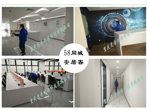 �ؑc����ȩ��˾