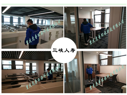 �ؑc��ȩ������˾