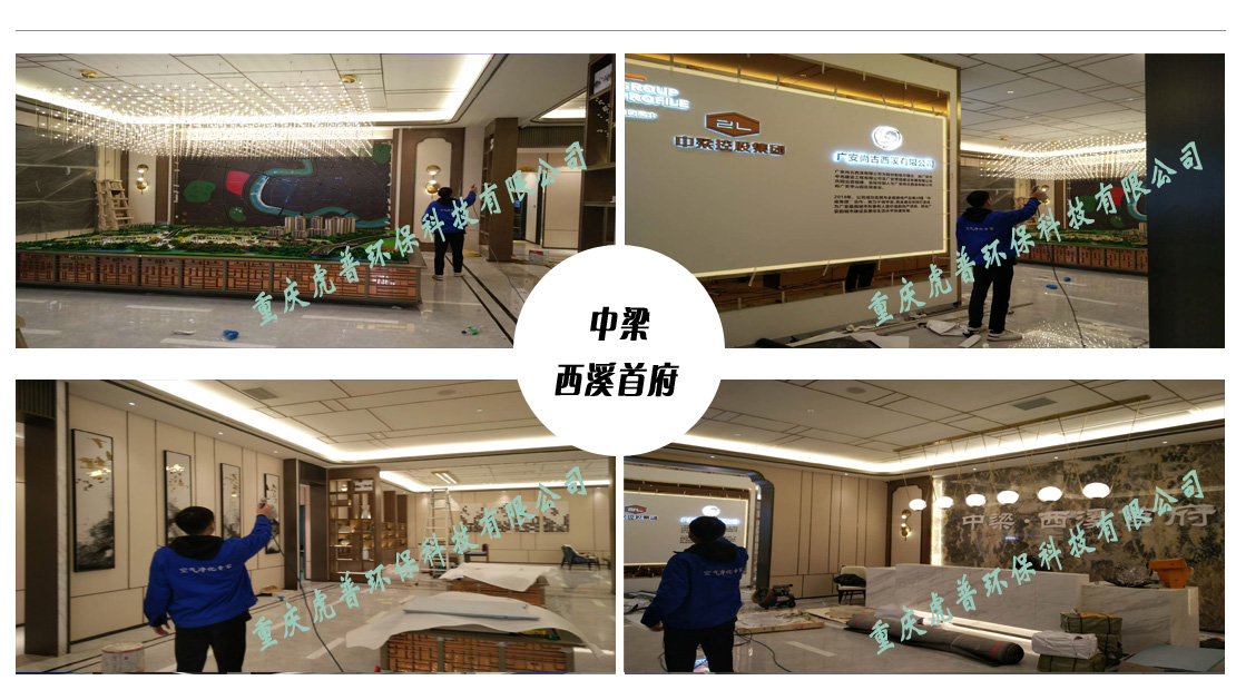 �ؑc��ȩ������˾