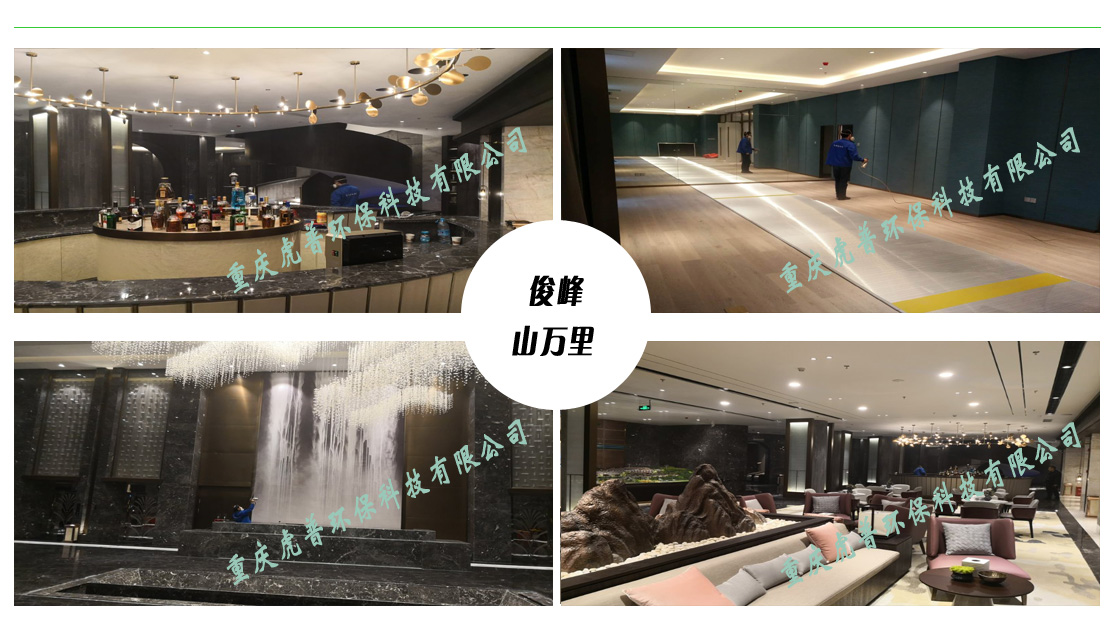 �ؑc��ȩ������˾