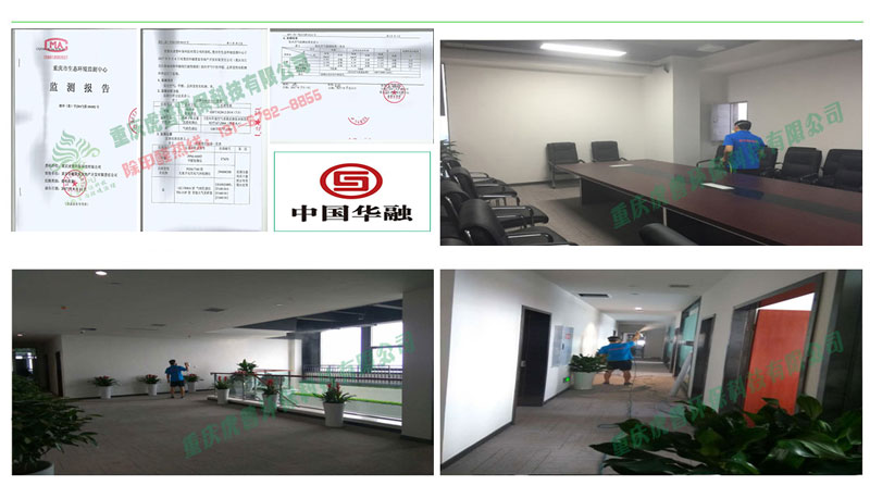 �ؑc����ȩ��˾�ļҺ�