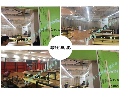 �ؑc����ȩ,�ؑc����ȩ��˾