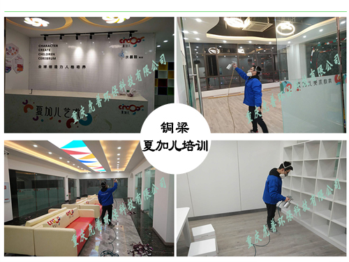 �ؑc����ȩ,�ؑc����ȩ��˾