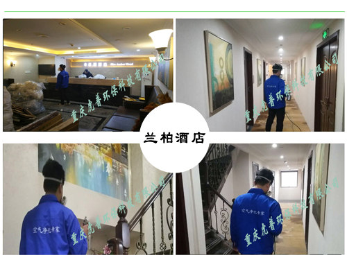 �ؑc����ȩ,�ؑc����ȩ��˾