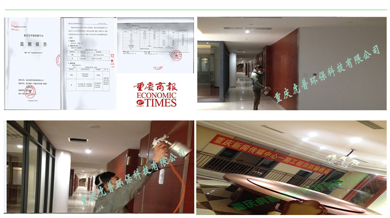 �ؑc����ȩ,�ؑc����ȩ��˾