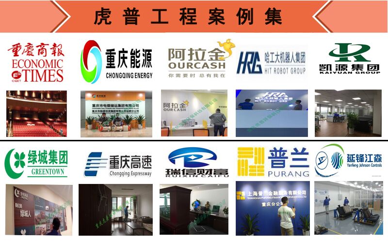 �ؑc����ȩ,�ؑc����ȩ��˾