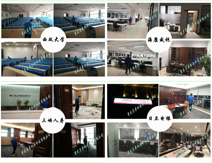 �ؑc�҃�(n��i)��ȩ����