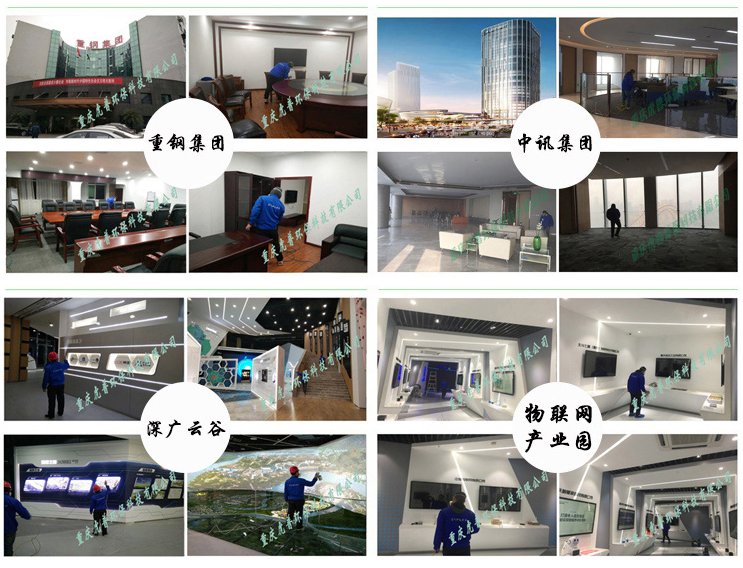 �ؑc����ȩ��˾