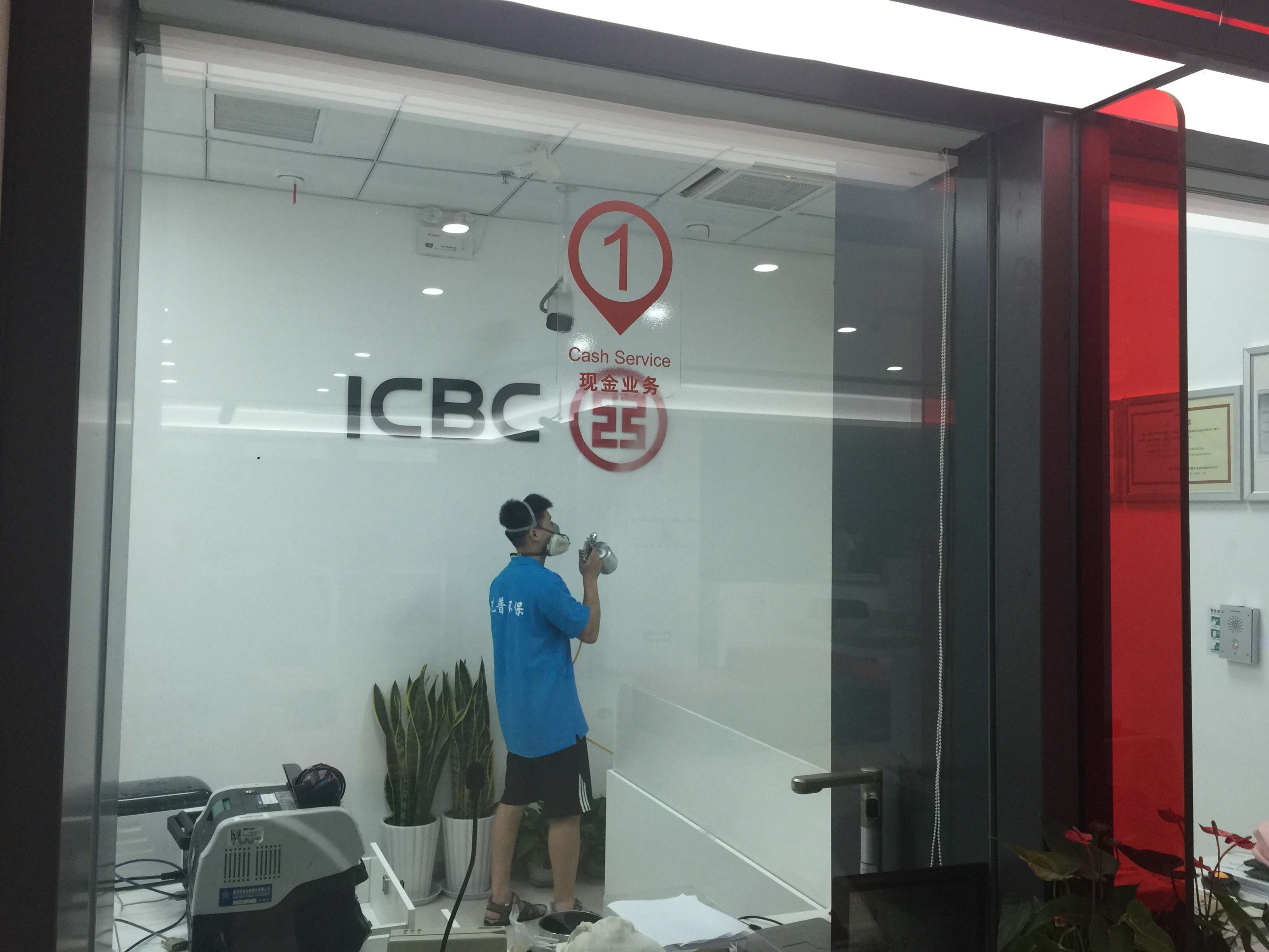 ���x����ȩ��˾