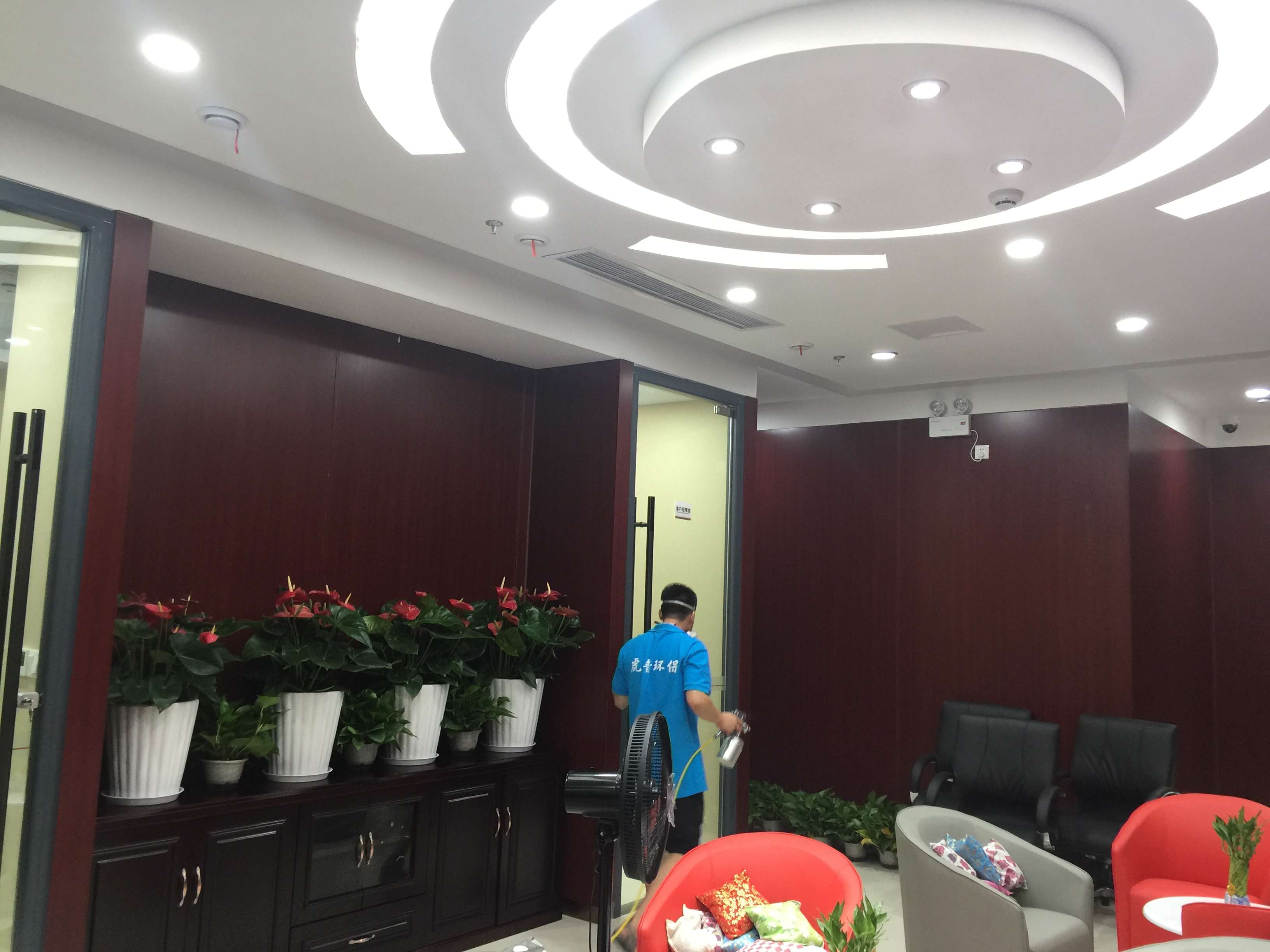 ���x����ȩ��˾