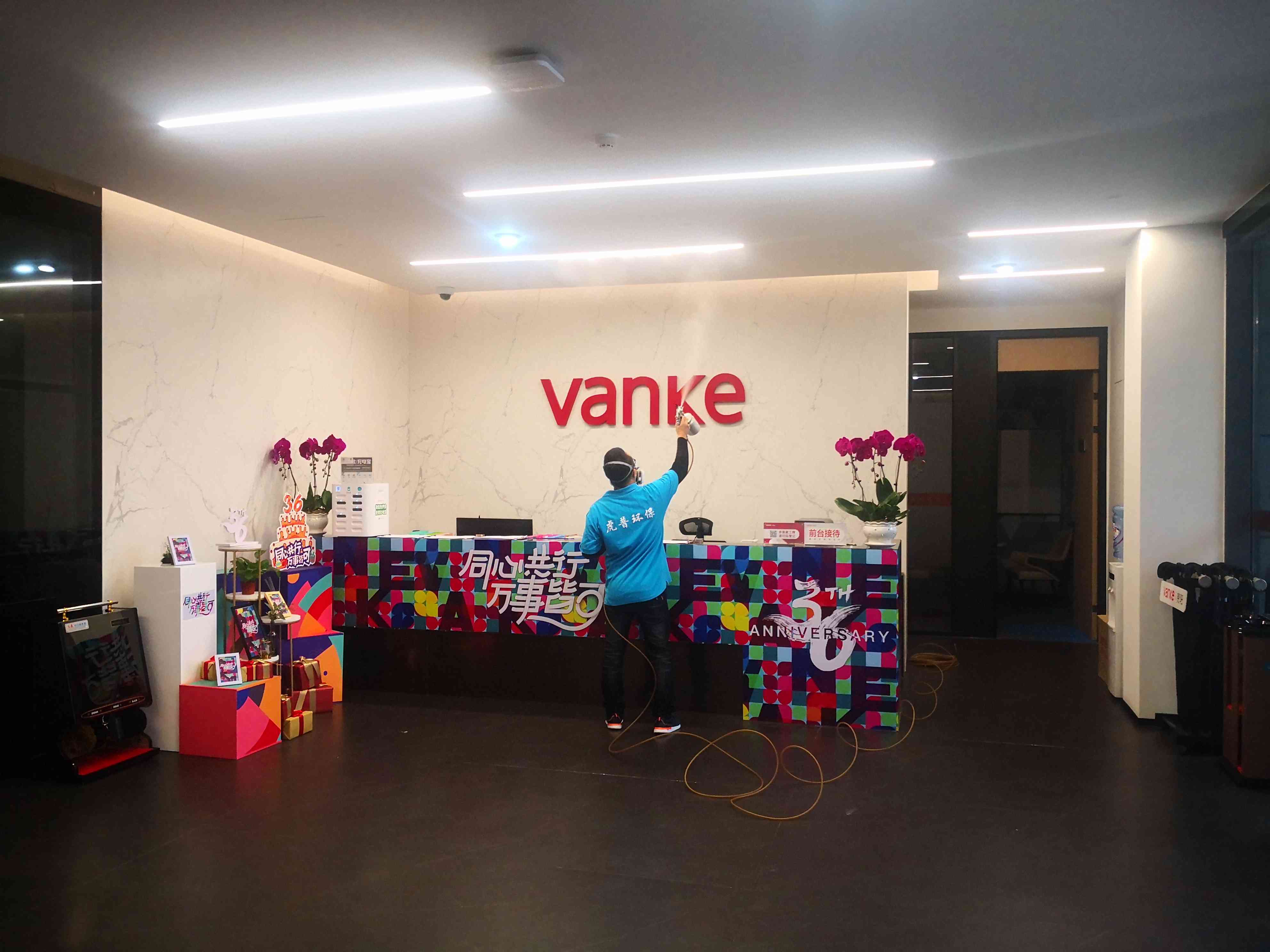 �Fꖻ�Ϫ�·�����ȩ